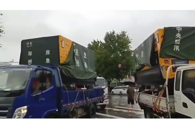 众志成城共同守护我们的城市—乐动平台积极参与郑州市防汛救灾工作